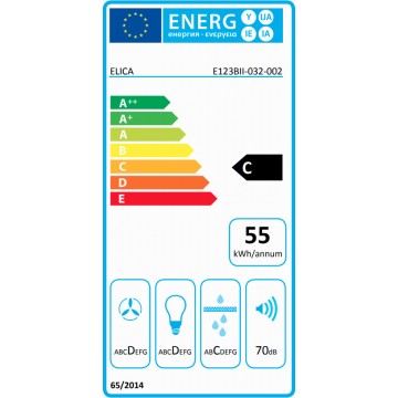 Elica Elite 14 PLUS GRIX/A/60 Συρόμενος Απορροφητήρας 60cm Inox